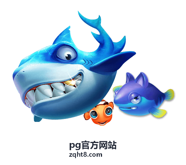pg官方网站结算规则速览封面图
